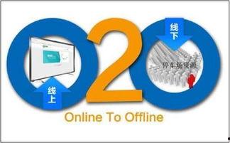 社会热点素材2025